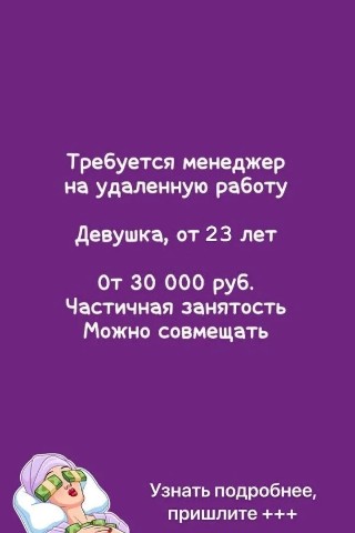 Helena_Sovet_FL в LOOKY. . 
