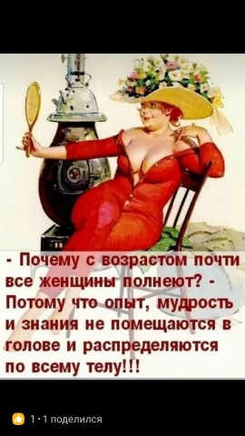 Looky_172348590279568 в LOOKY. . 