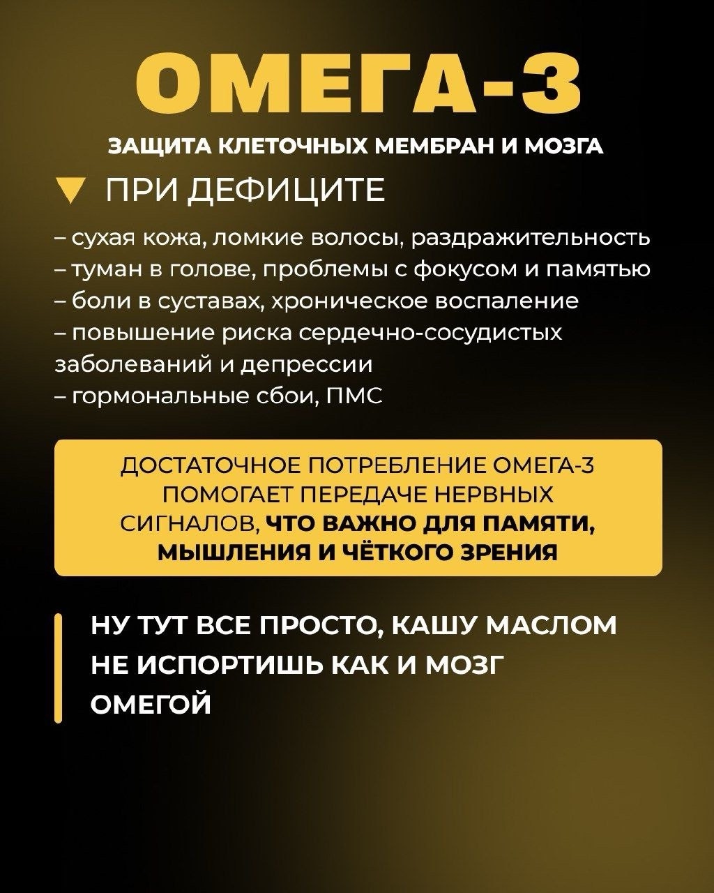 Бьюти шоу рум в LOOKY — фото 7