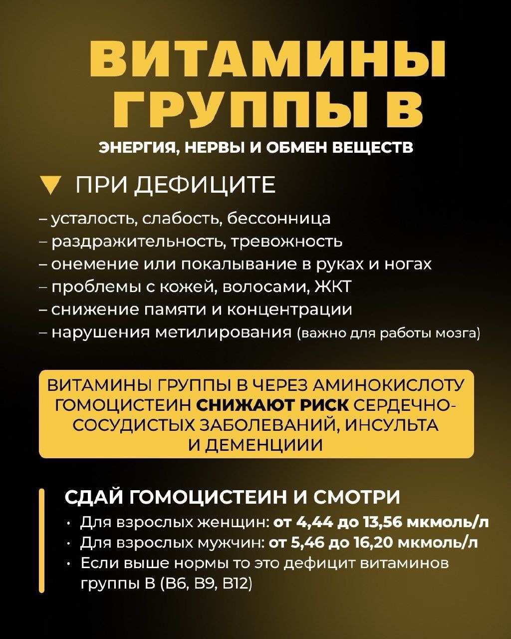 Бьюти шоу рум в LOOKY — фото 4