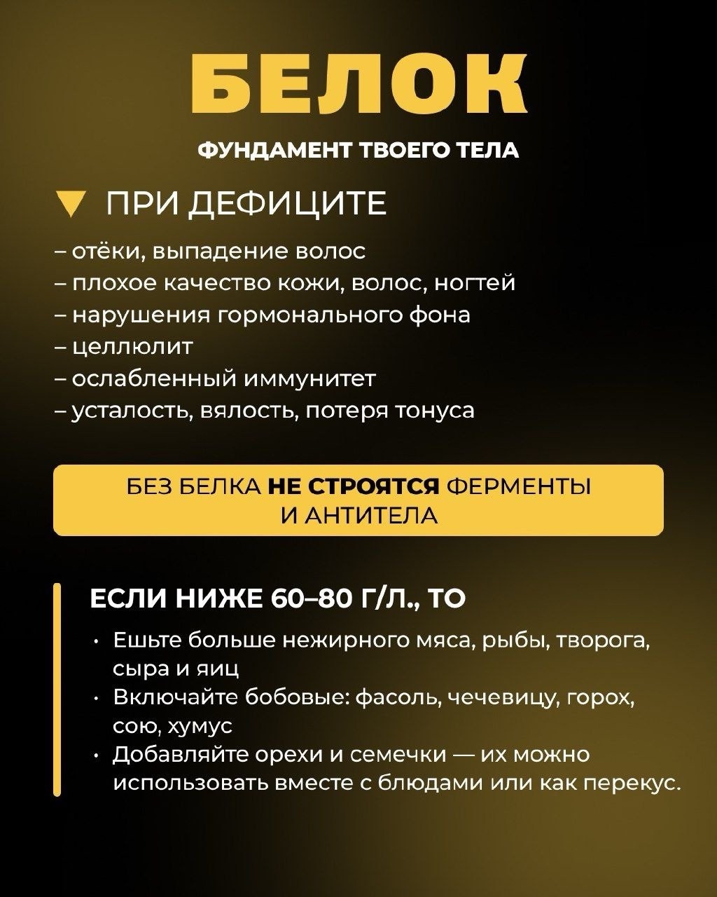 Бьюти шоу рум в LOOKY — фото 2