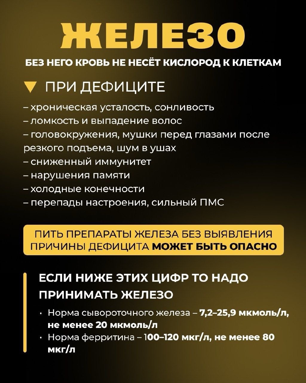 Бьюти шоу рум в LOOKY — фото 3