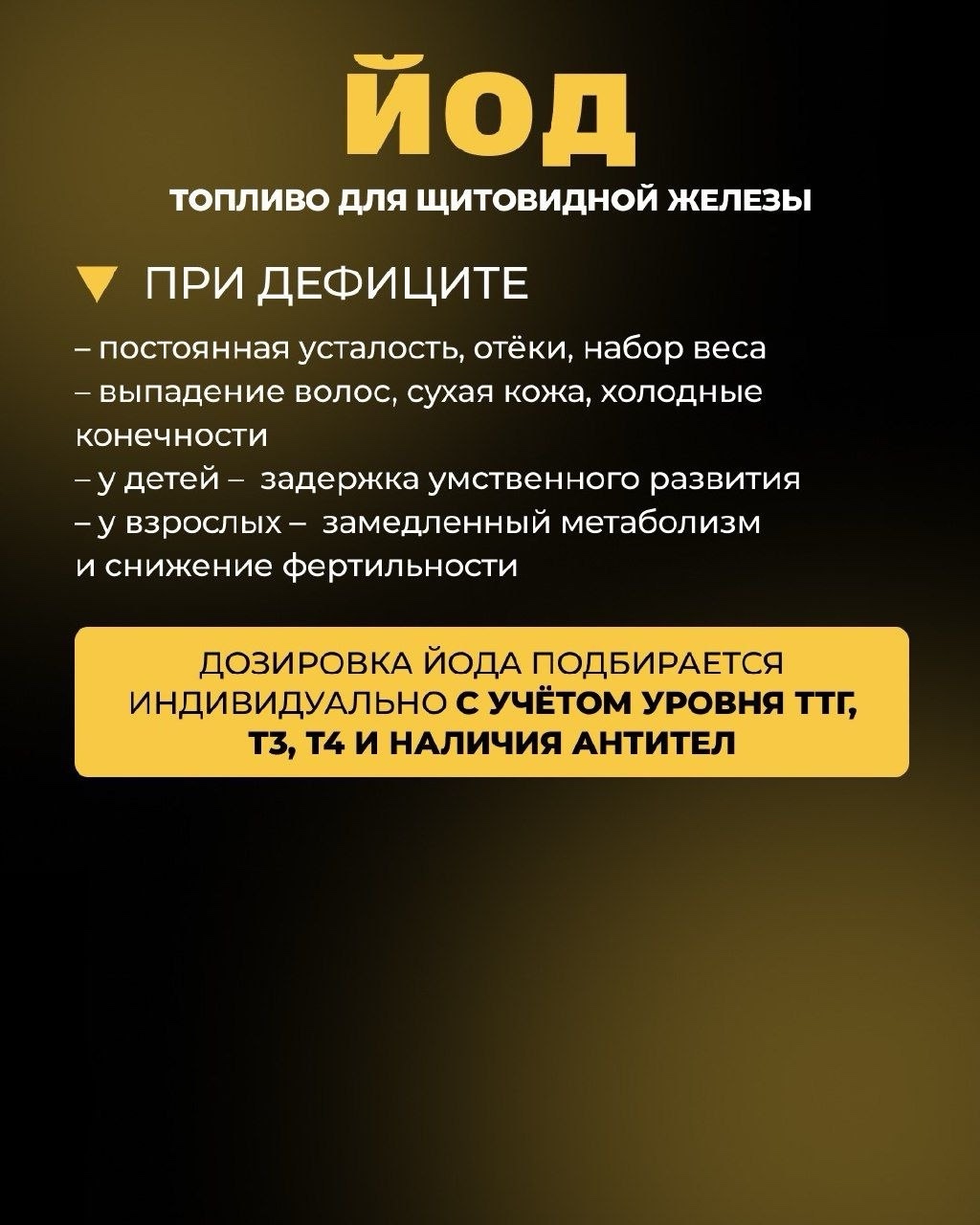 Бьюти шоу рум в LOOKY — фото 5