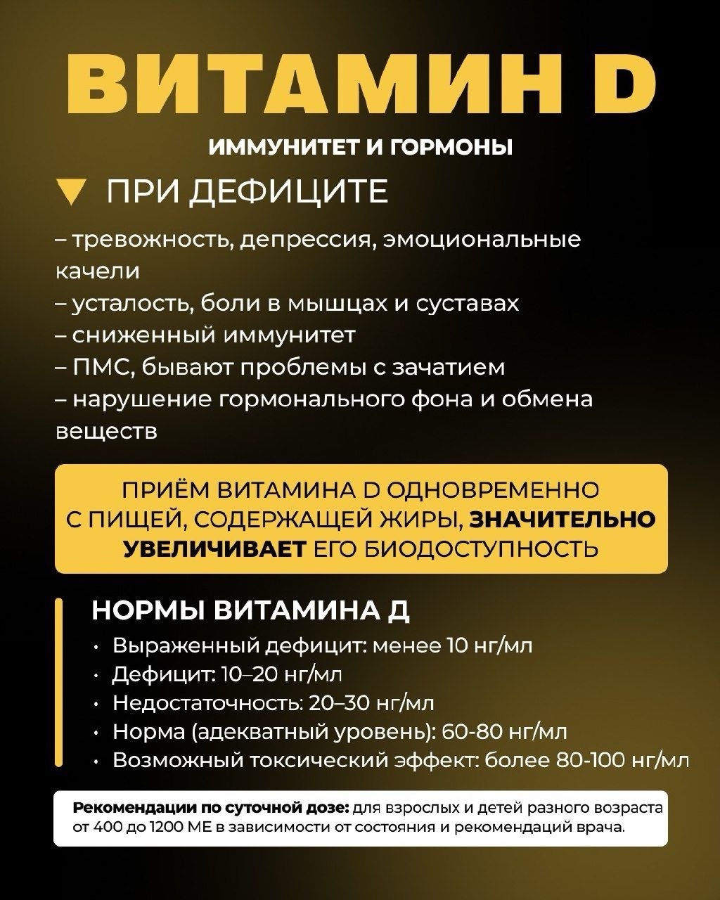 Бьюти шоу рум в LOOKY — фото 6