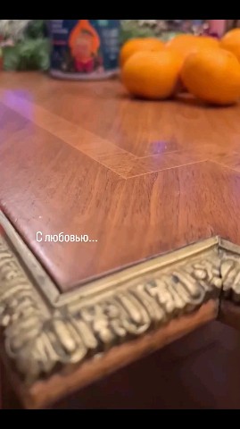 missdir в LOOKY. . 10% скидка на Живой ...