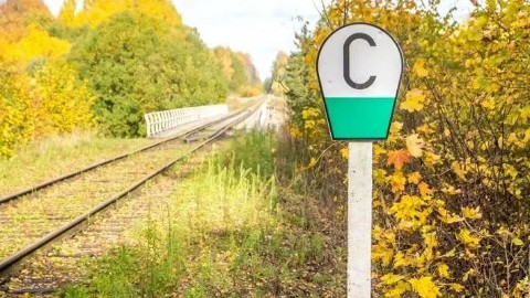 Железнодорожный информационный в LOOKY. . Всем доброе утро, до...