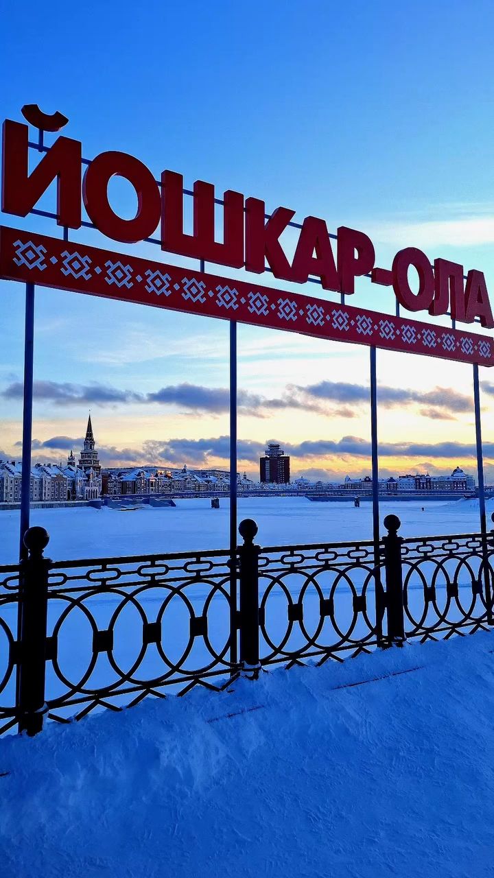 gid_kazan_grafoff в LOOKY. #гидыказань,#турывказань,#экскурсииказань,#казаньгид,#экскурсиивказани. Экскурсия  в яркую Й...