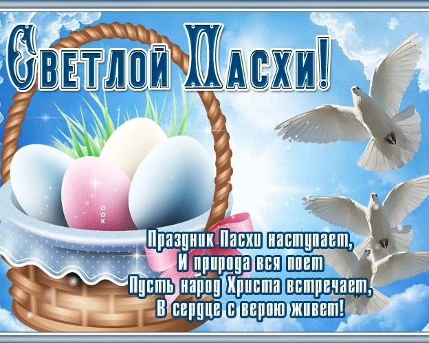 Наташа в LOOKY — фото 2