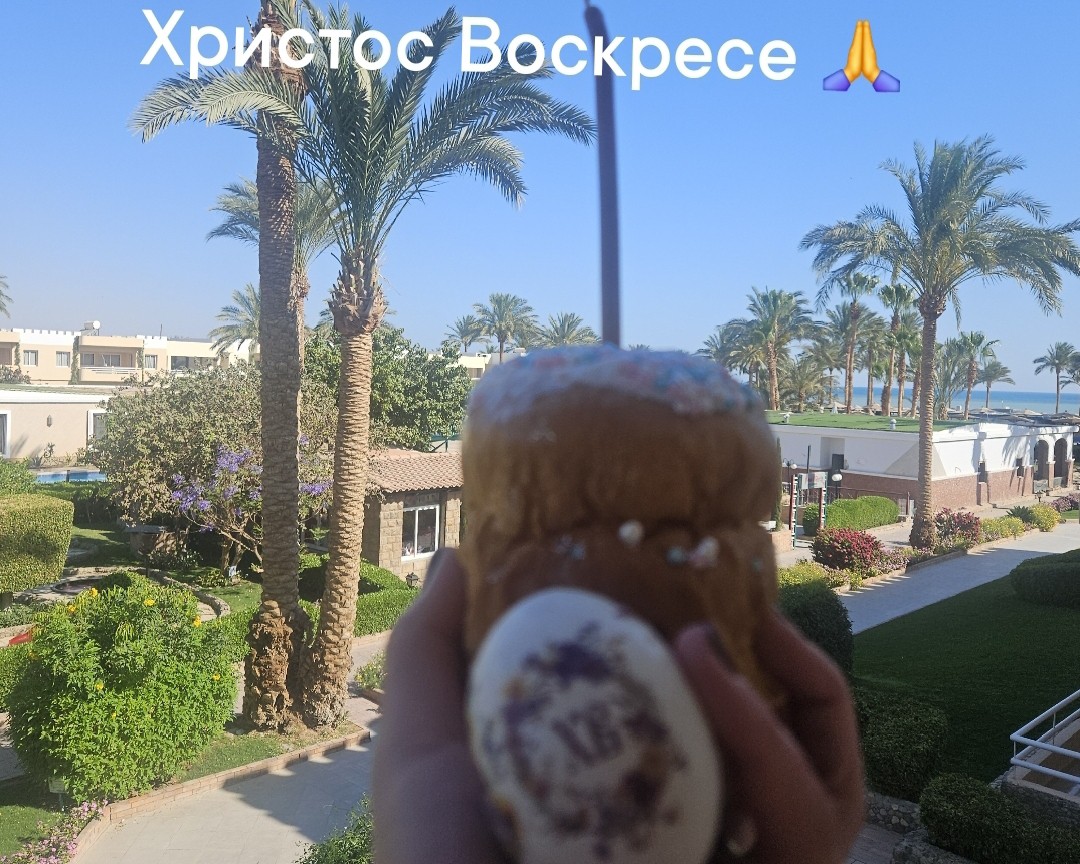 Наташа в LOOKY — фото 1