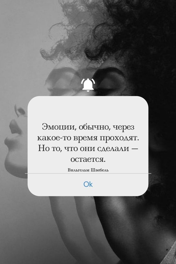 Илья....