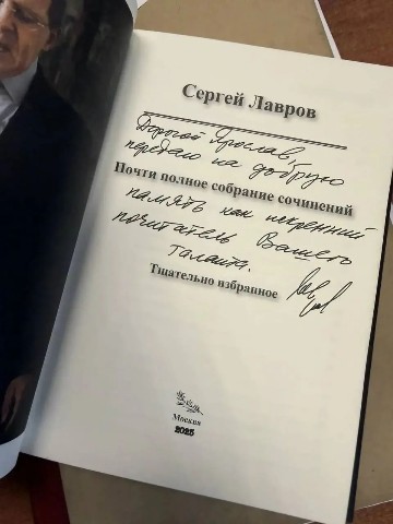 София Бровикова в LOOKY. . Репост поста Артиста...