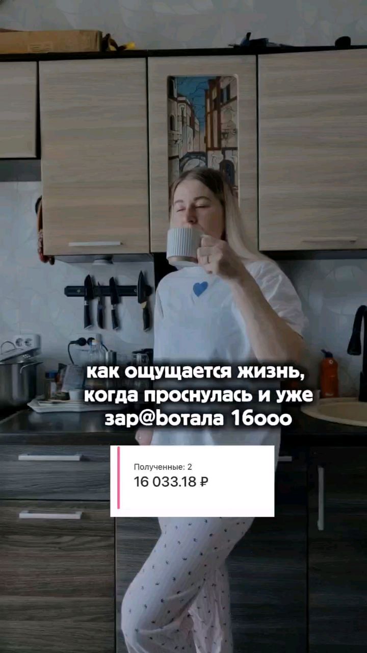 mama_vteme в LOOKY. . Да, и такое возможно...