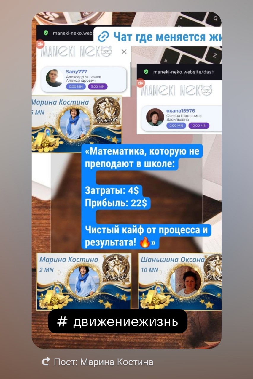 Марина в LOOKY — Вчерашний день — в копилку по-настоящему хороших. ☕️

​Почти