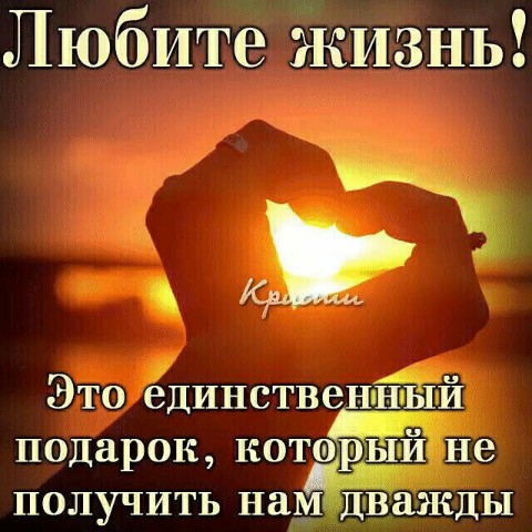 Looky_178810235012773 в LOOKY. . 