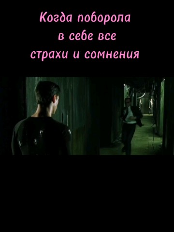 Саша Молодцова I Black HR в LOOKY. . Когда поборола в себ...