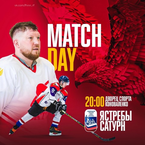 Циндрин Антон в LOOKY. . Сегодня начинается с...