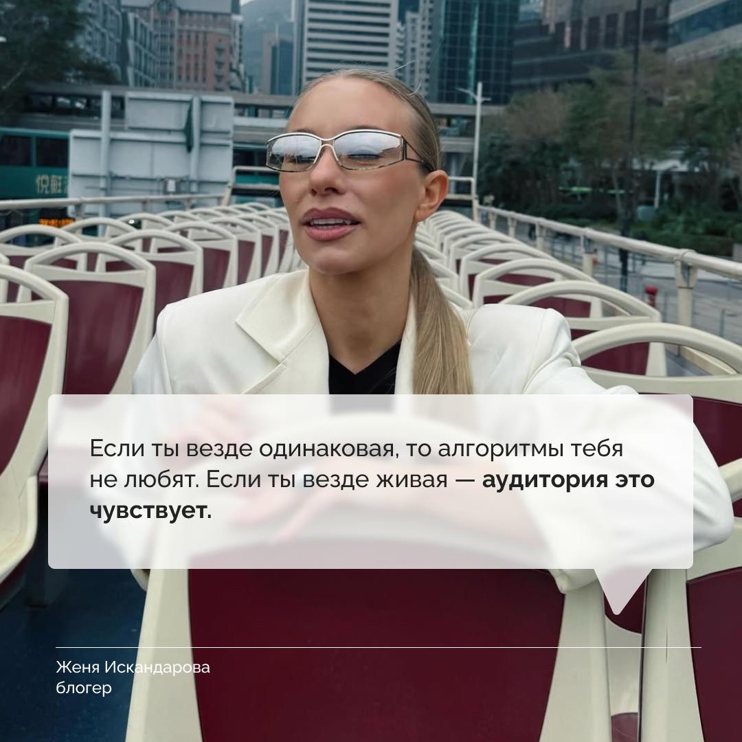 LOOKY_official в LOOKY. . Какие площадки осваи...