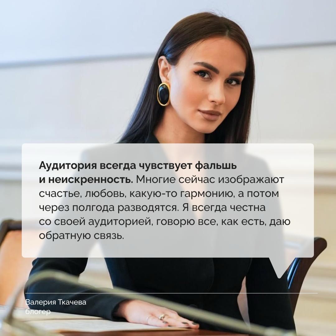 LOOKY_official в LOOKY — фото 5