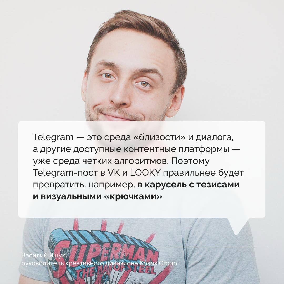 LOOKY_official в LOOKY — фото 3