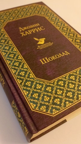 Юлия Ежова в LOOKY. . [#книга ](книга)[#кн...