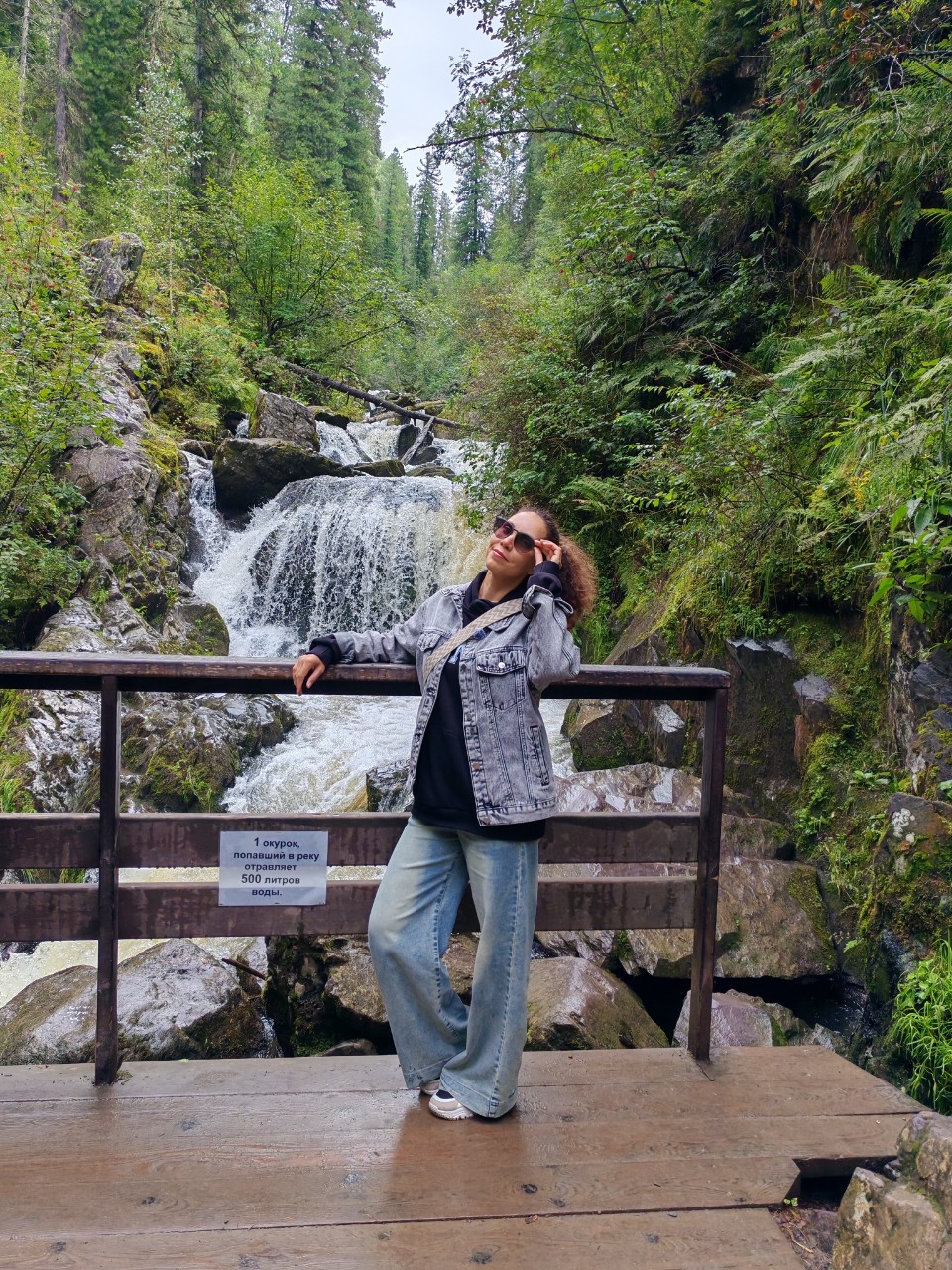 Vikilife в LOOKY — "Интересную особенность заметила: женщины, у которых к себе 