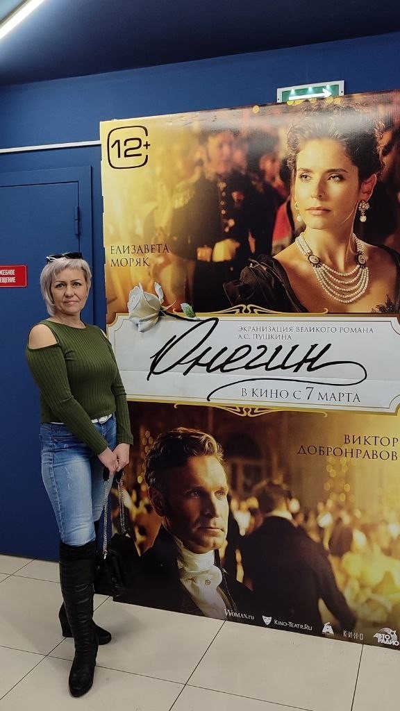 gurova_aleks
