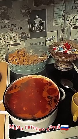 Мама пятерых детей в LOOKY. . 