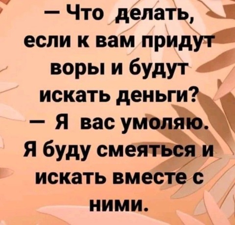 Looky_177011812195512 в LOOKY. . 