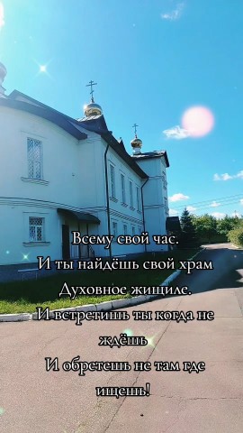 Ирина блонд в LOOKY — фото 2