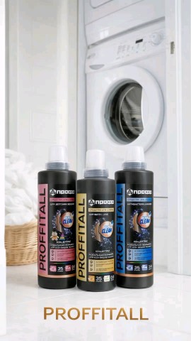 ПРОФФХИМ Бытовая химия Гродно в LOOKY. #PROFFITALL.. Всё, что нужно для и...