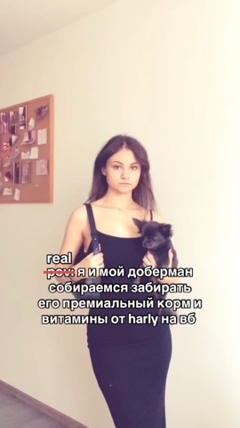 Roland в LOOKY. . Вы тоже заказывайте ...