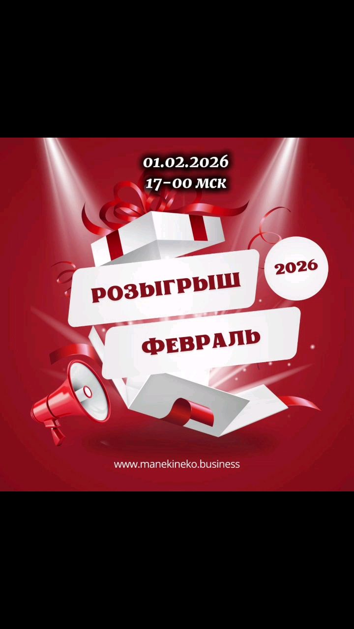 Ирина Кузьмина в LOOKY. . Шо, опять? Да, каждо...