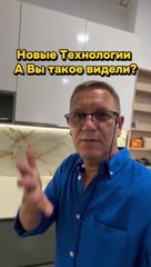Lyubov66 в LOOKY. . Здорово!😊