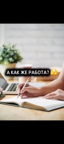 Looky_1721209647701 в LOOKY. . 