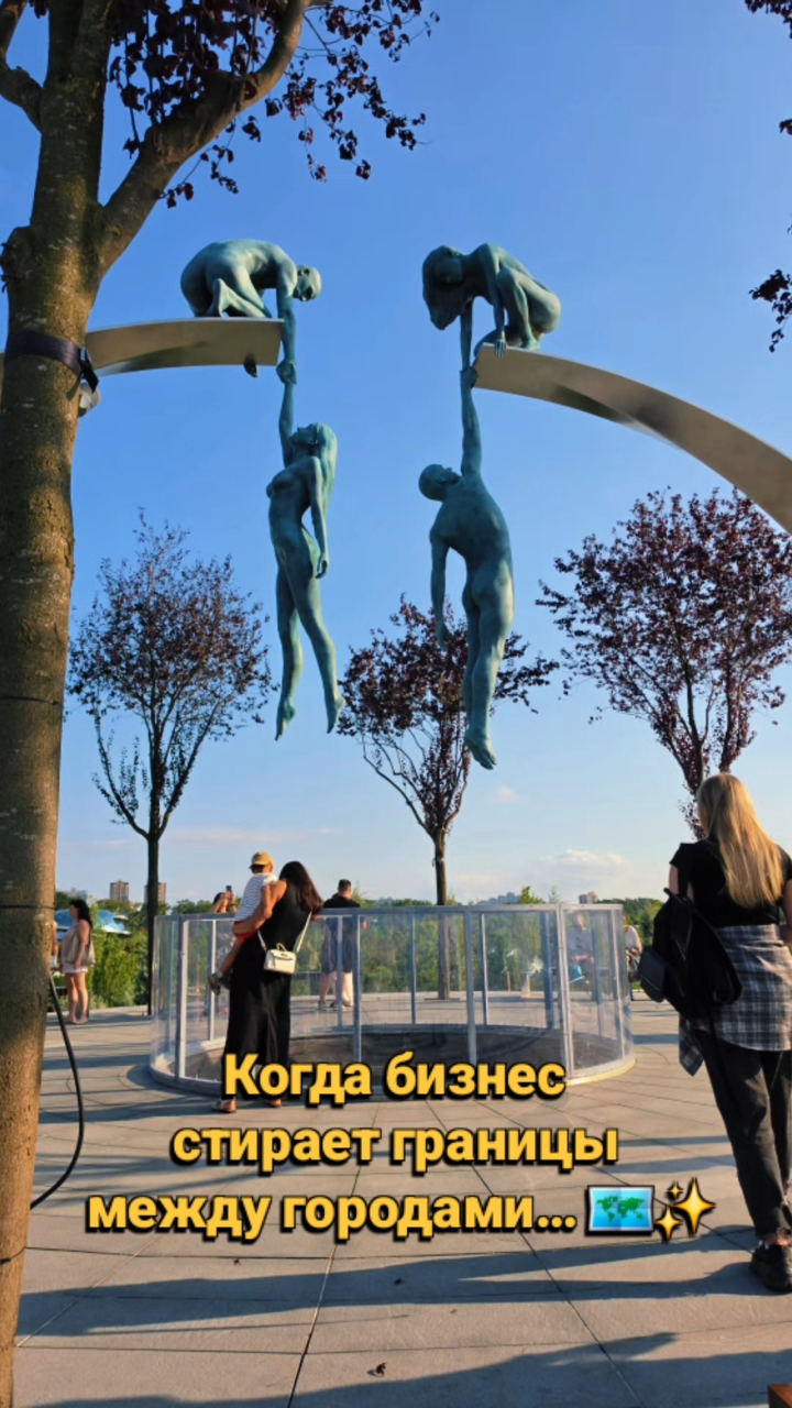 elena_floristka в LOOKY — Бывает ли бизнес, который стирает границы между городами и д