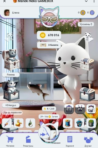Looky_174106249963537 в LOOKY. . Зарабатывай с нами и...