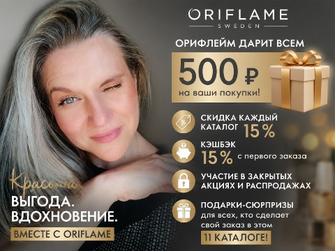 Алёна Савоськинаt в LOOKY. . Интересно??? 
Напиши...