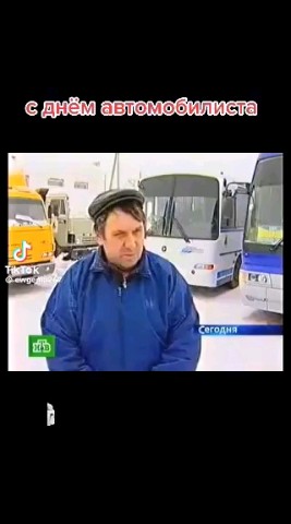 Владимир in LOOKY. . 