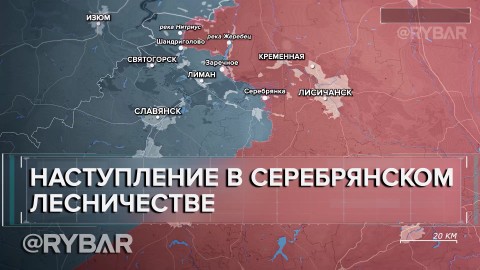 Looky_1721217575188 в LOOKY. . Хроника боёв Русской...
