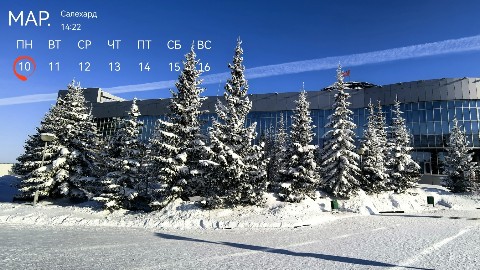 tf002 в LOOKY. . Салехард — аэропорт ...