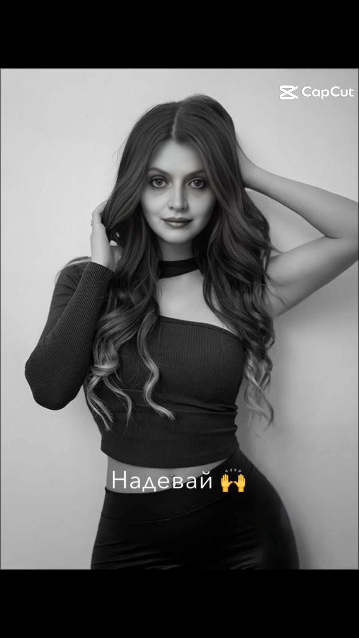 Angelina в LOOKY. . Редактор