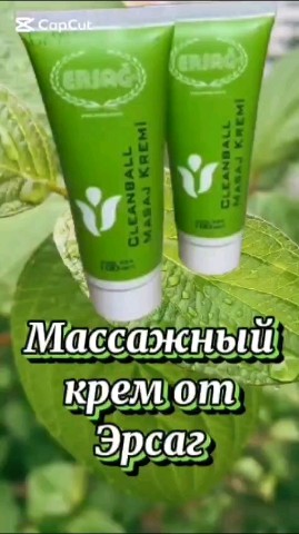 NaStyA в LOOKY. . Кого заинтересовала ...