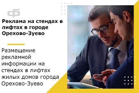 rafolkon.ru в LOOKY. . 📢 Реклама в городе ...