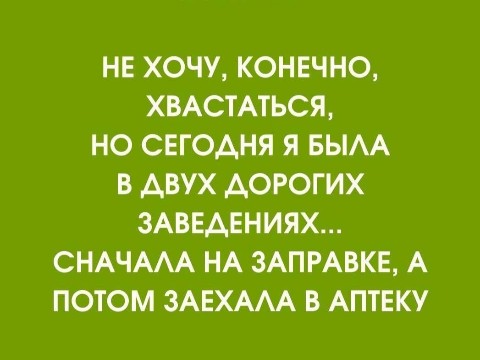 Nirvana в LOOKY. . 