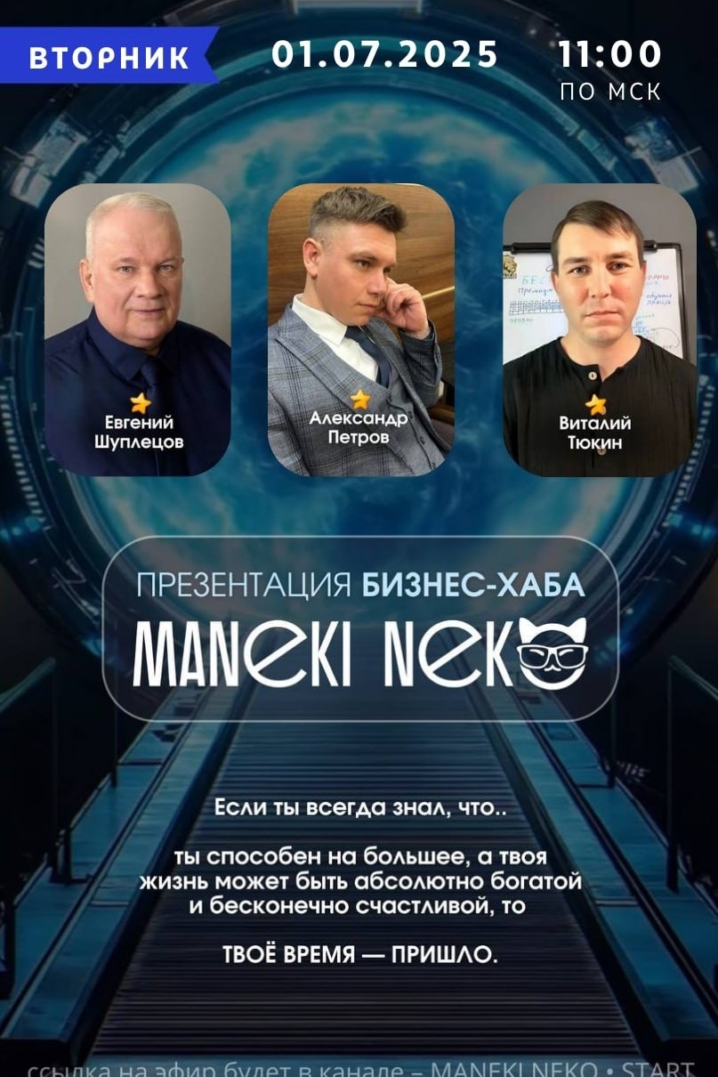 Людмила Санакова in LOOKY. . Уже сегодня в 11-00 ...