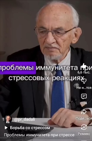 Наташа в LOOKY. . Владимир Абдулаевич ...