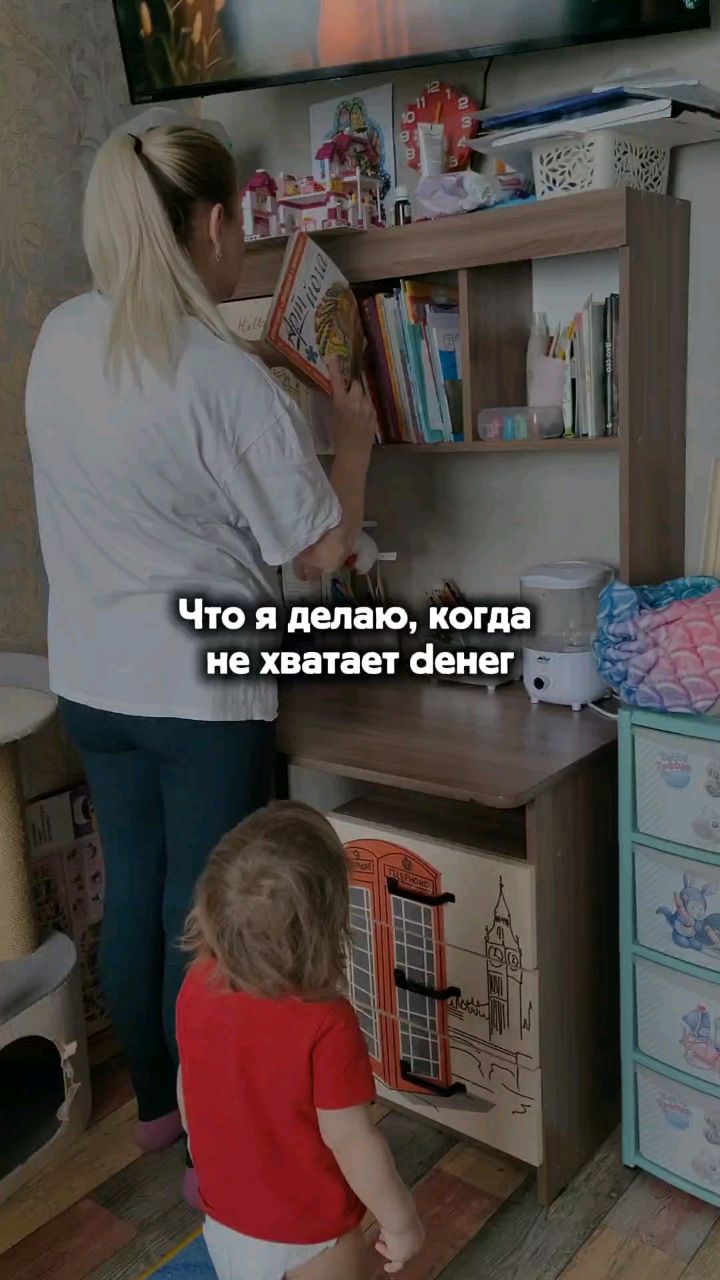 mama_vteme в LOOKY. . Пиши Задания, скину ...