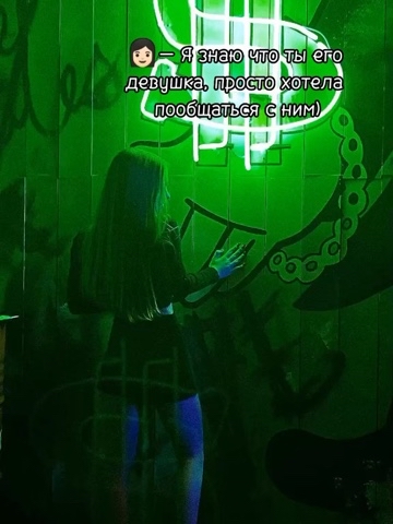 Looky_1710675001463 в LOOKY. . 