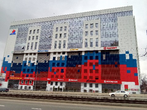 alex_art_krd в LOOKY. . Краснодар