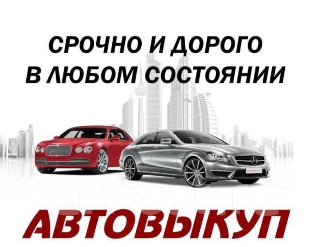 Фанис